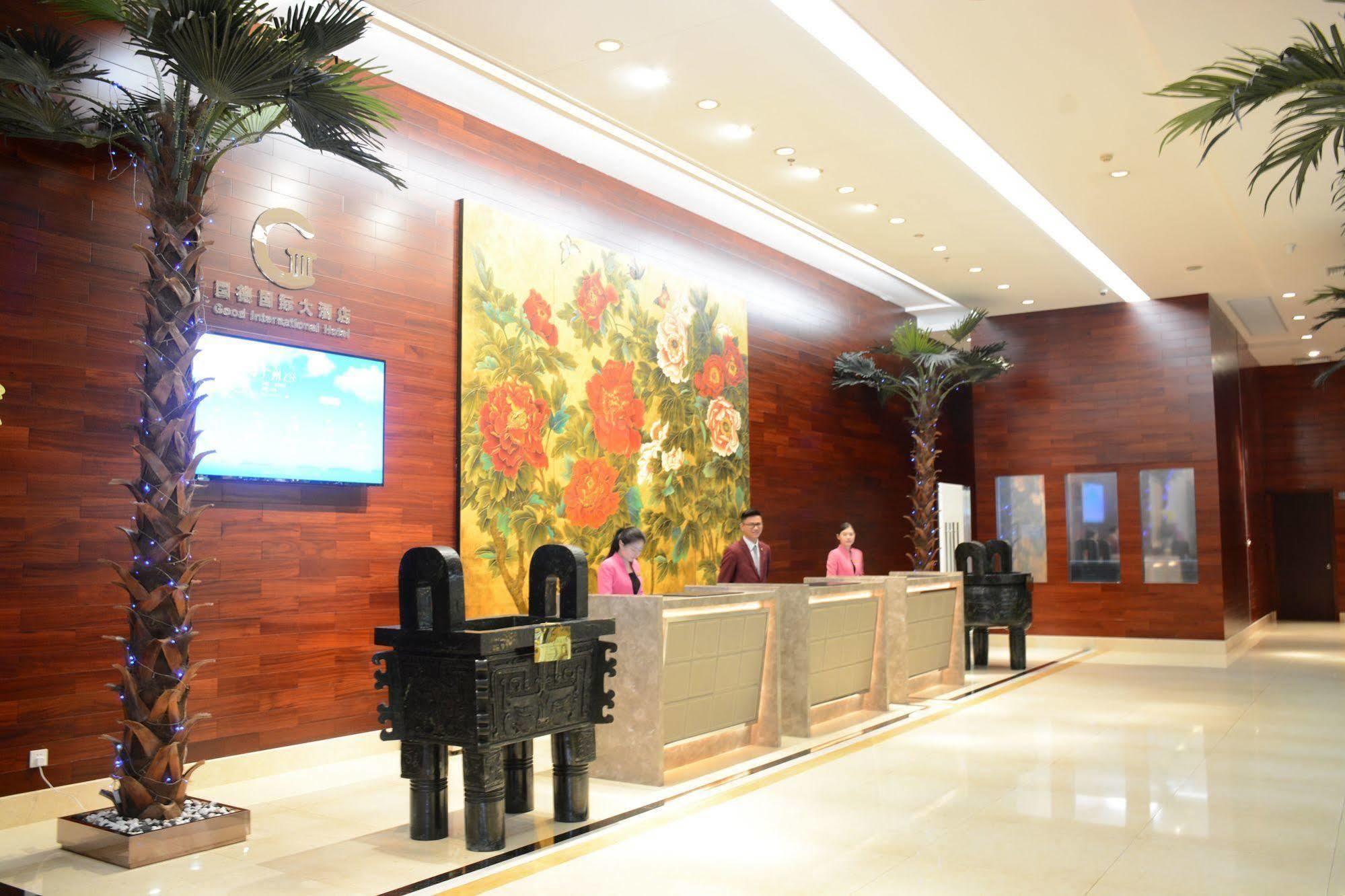 Guangzhou Good International Hotel Eksteriør billede